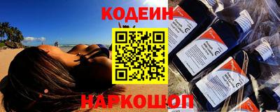 мдпв Бийск