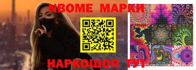 мдпв Бийск