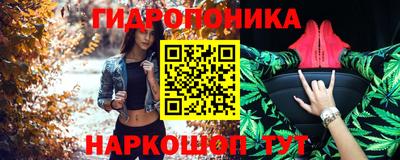 spice Берёзовский