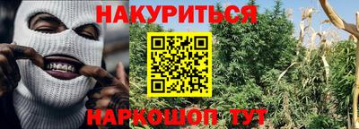spice Берёзовский
