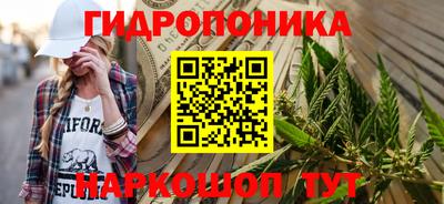 spice Берёзовский