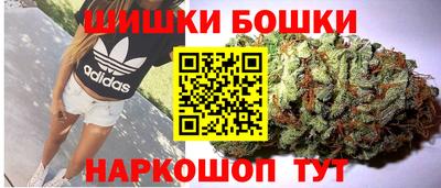 трава Беслан