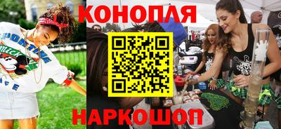 spice Берёзовский