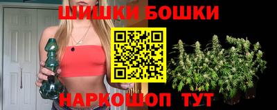 spice Берёзовский