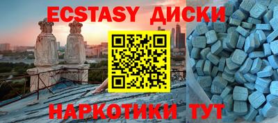 spice Берёзовский