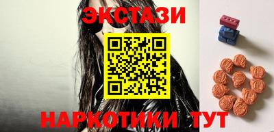 мдпв Бийск