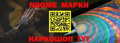 мдпв Бийск