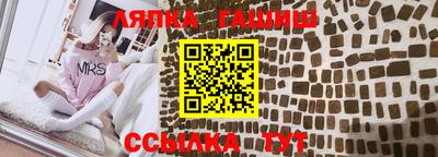 spice Берёзовский