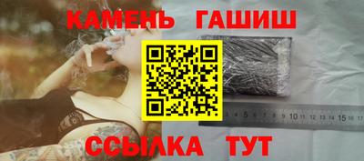 spice Берёзовский