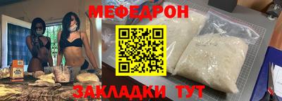 spice Берёзовский