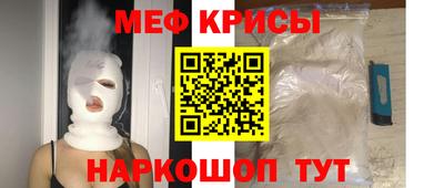 spice Берёзовский