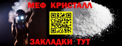 spice Берёзовский